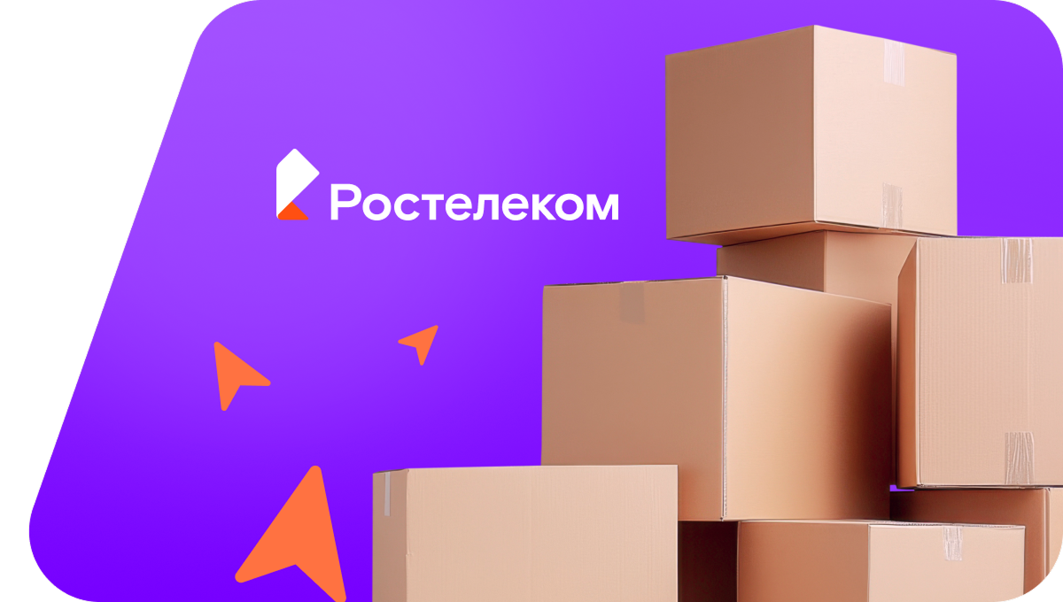 Переезд в новую квартирув&nbsp;деревня Карабай-Шемурша (Чувашская Республика)